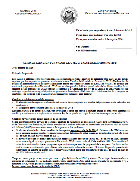 Low Value Exemption Notice (Spanish - Aviso de exención por valor bajo)